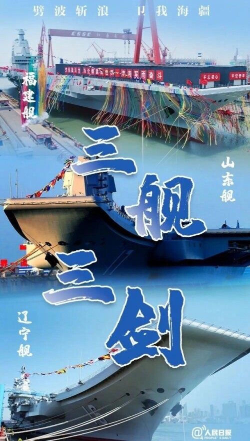 中国10年也做不到？这一幕幕，看谁还质疑