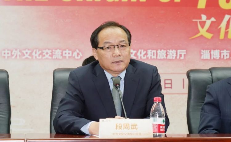 以球会友宣传片,以球会友全部视频