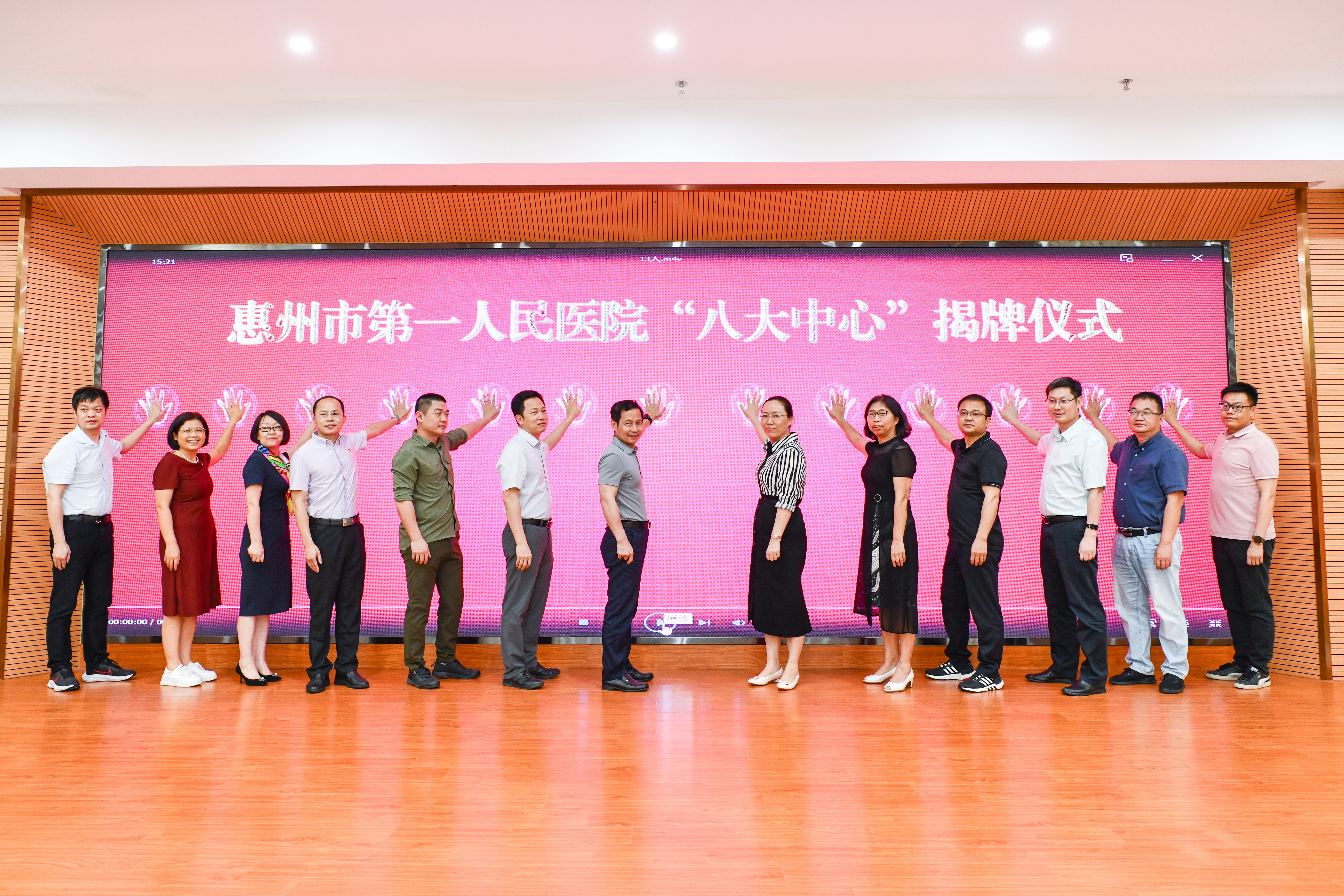 破与立与经济高质量发展,医院六大中心建设纪实