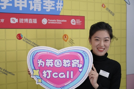 「新浪教育」英国纽卡斯尔大学中国区招生官雪婵：为何选择Newcastle？