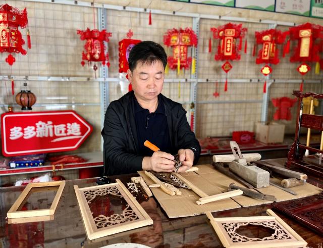 拼多多改革供给侧,拼多多三季度营收同比增长7倍