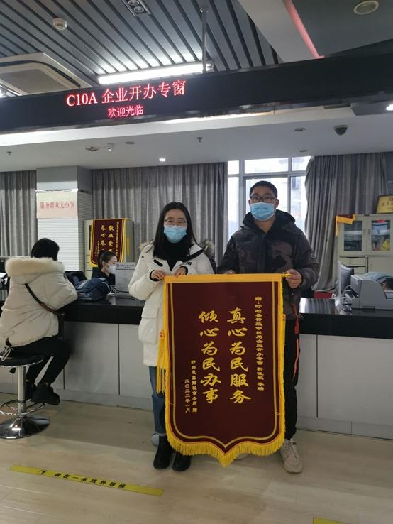 江苏政务服务新举措,流程简化服务优化