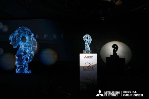 三菱电机精英赛,苏州三菱高尔夫公开赛