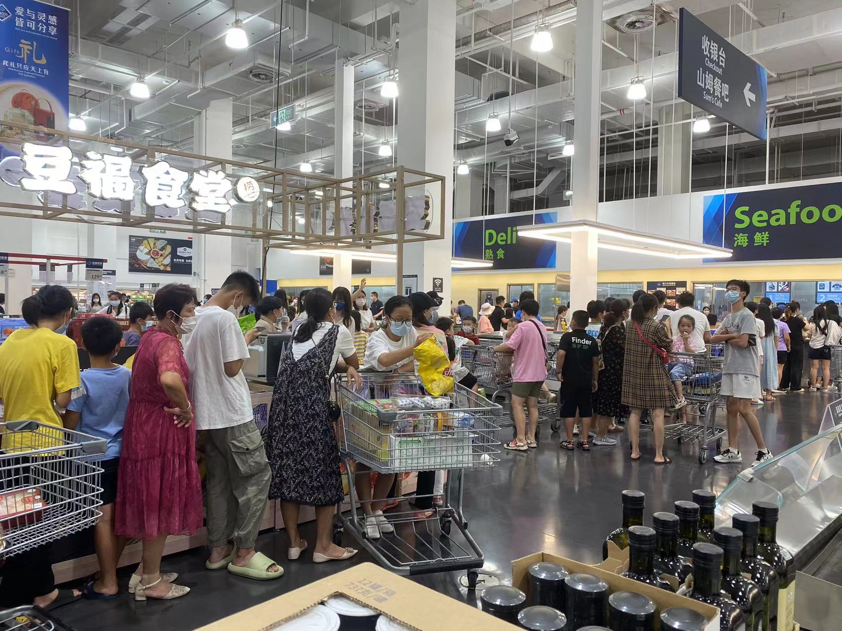 超市的尽头是付费制？山姆们盯紧中产，年轻人却边买边退