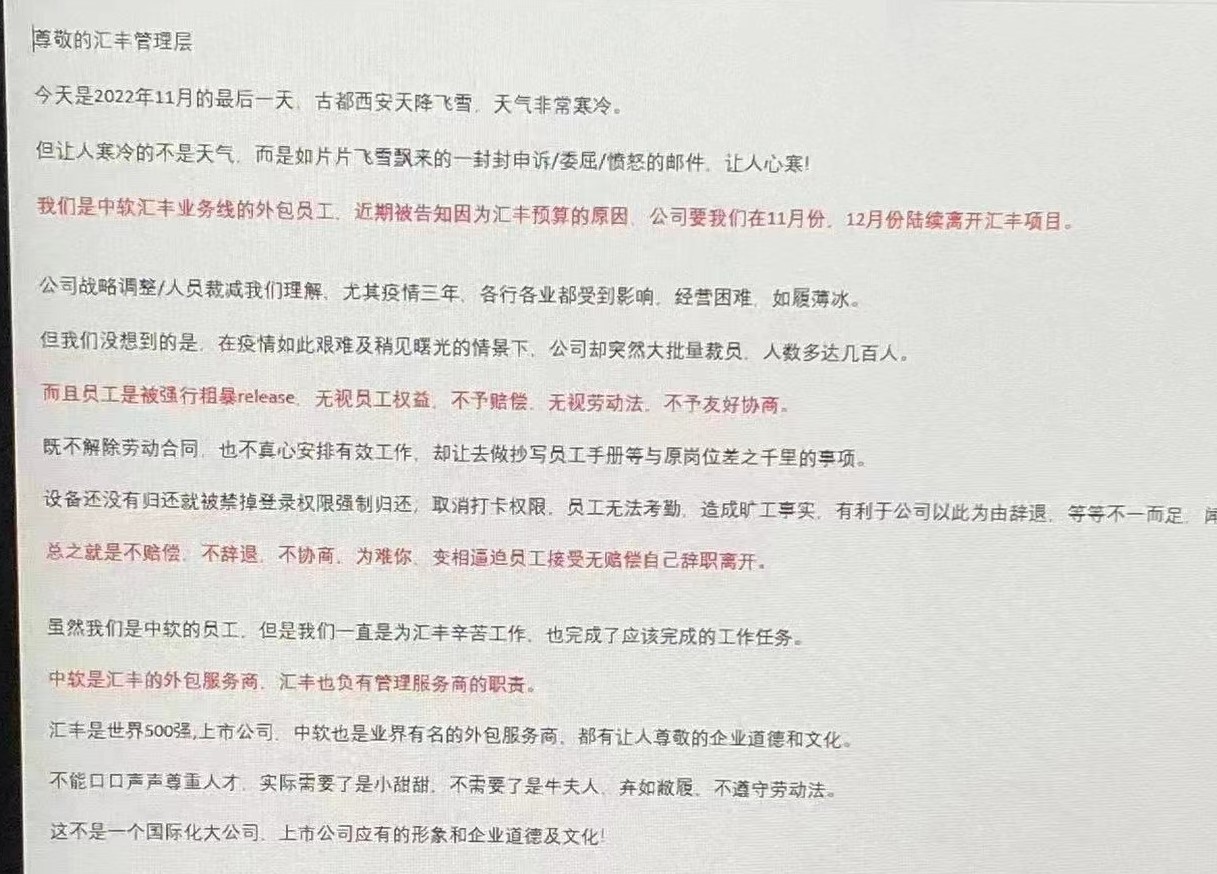 姹囦赴杞欢澶栧寘,姹囦赴杞欢缂╁噺澶栧寘IT