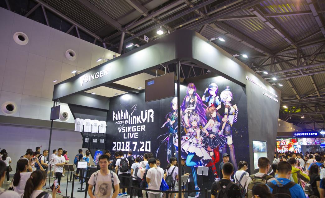 夏日漫展祭,夏日文化祭漫展