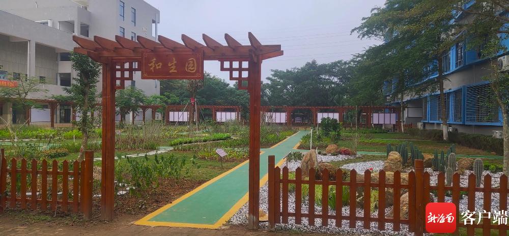 屯昌中学建校70周年庆典大会,2006年屯昌中学校庆