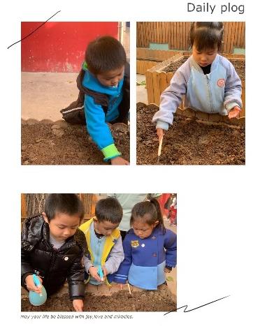 你好幼儿园主题活动方案,你好幼儿园活动