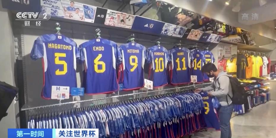 德国出局球员,德国比利时球衣