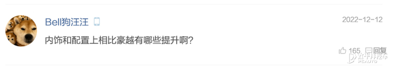 2.0t的车12万左右的,2.0t排量车最便宜多少钱