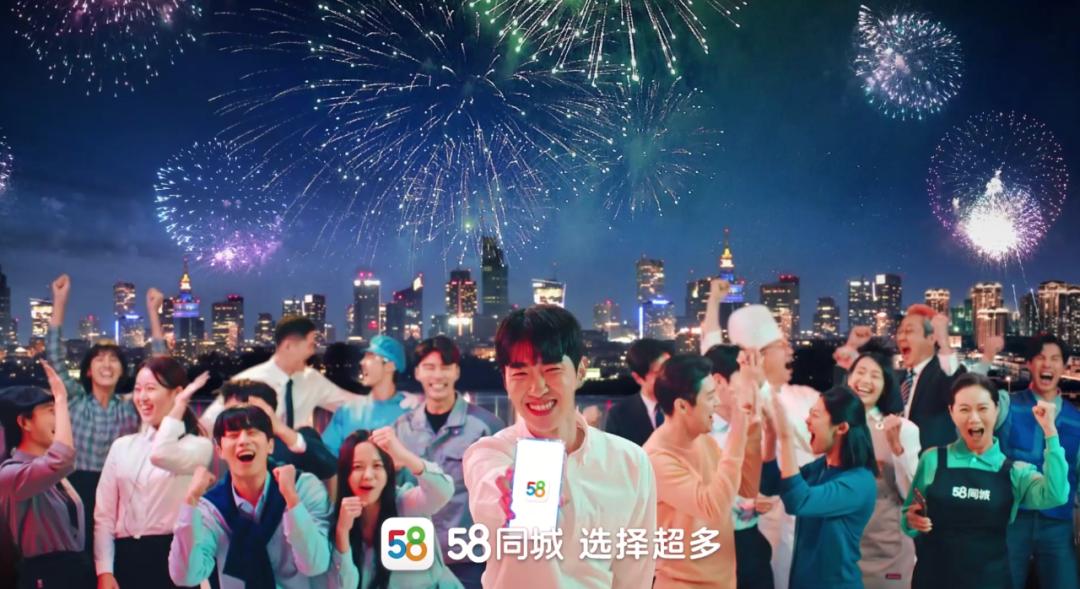 2022世界杯广告一览表,2018世界杯决赛广告