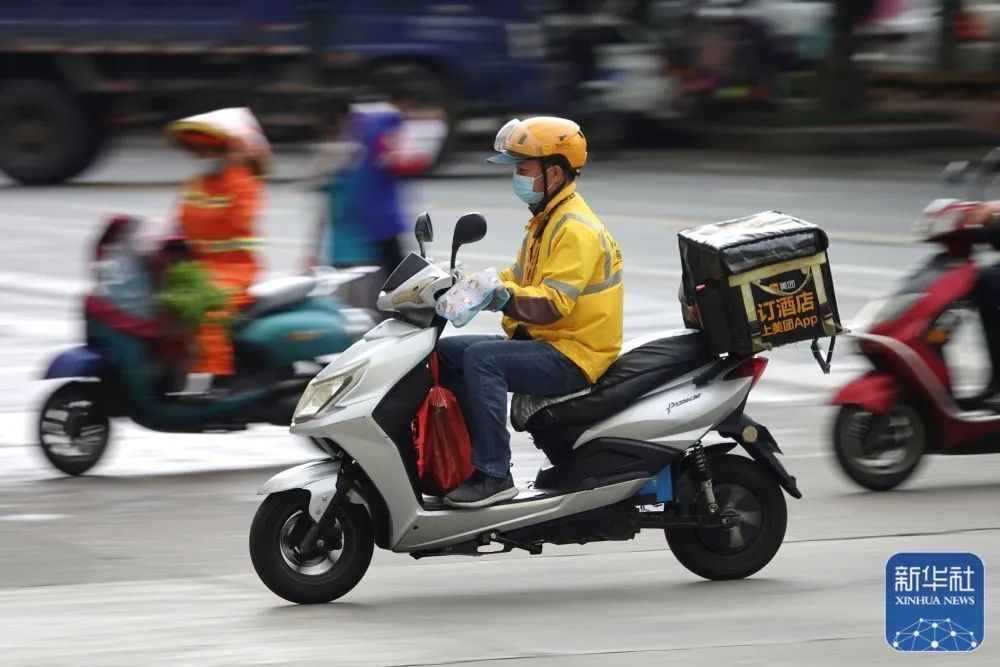 打工新鲜事,外卖骑手遭遇“套路贷”怎么办