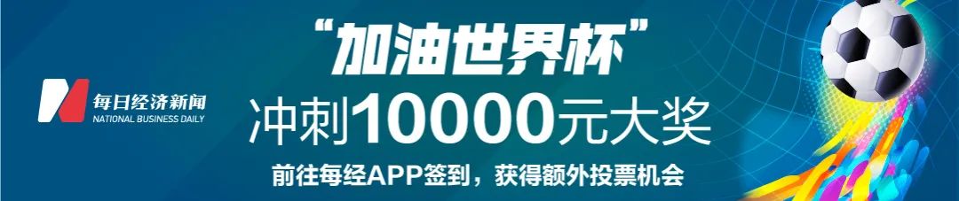 华尔街银行巨头,华尔街银行最新新闻