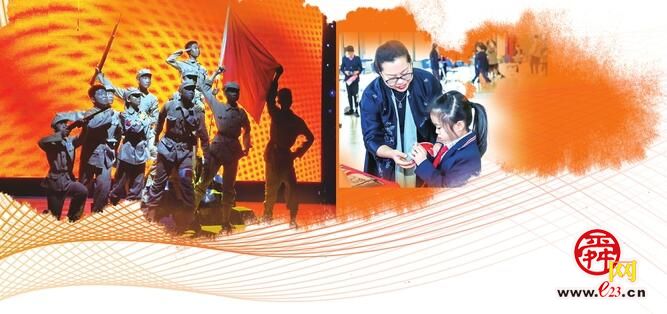 济南市历下区龙奥学校足球,历下区龙奥学校足球