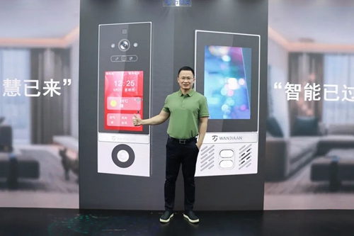 万佳安智慧门锁D10荣耀首发:3D人脸识别,首创智慧管家