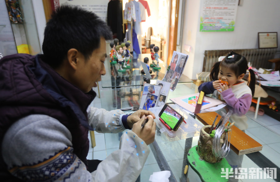 面塑比赛作品,面塑世界杯吉祥物怎么捏