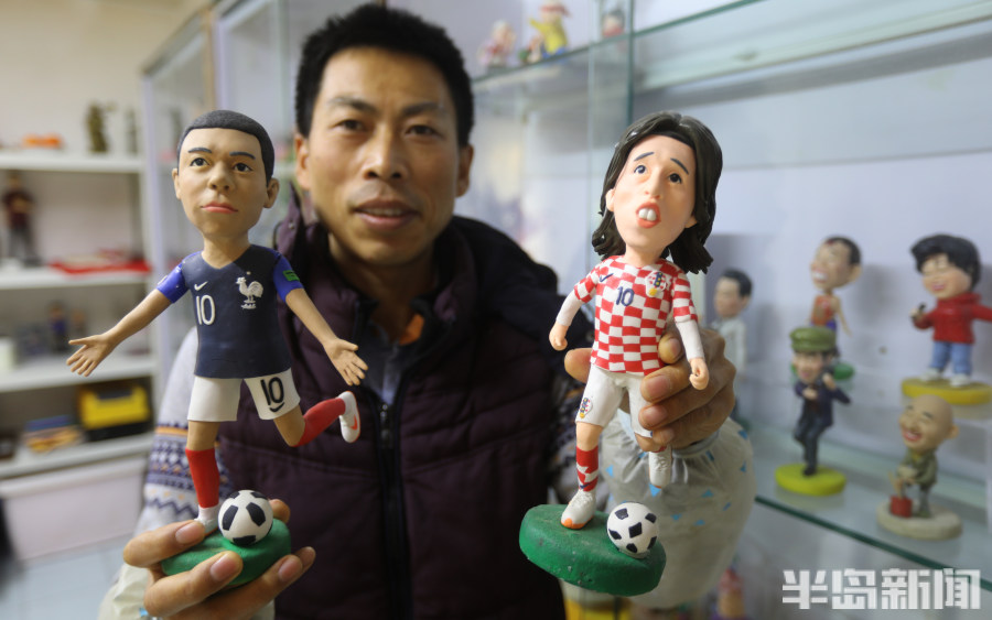 面塑比赛作品,面塑世界杯吉祥物怎么捏