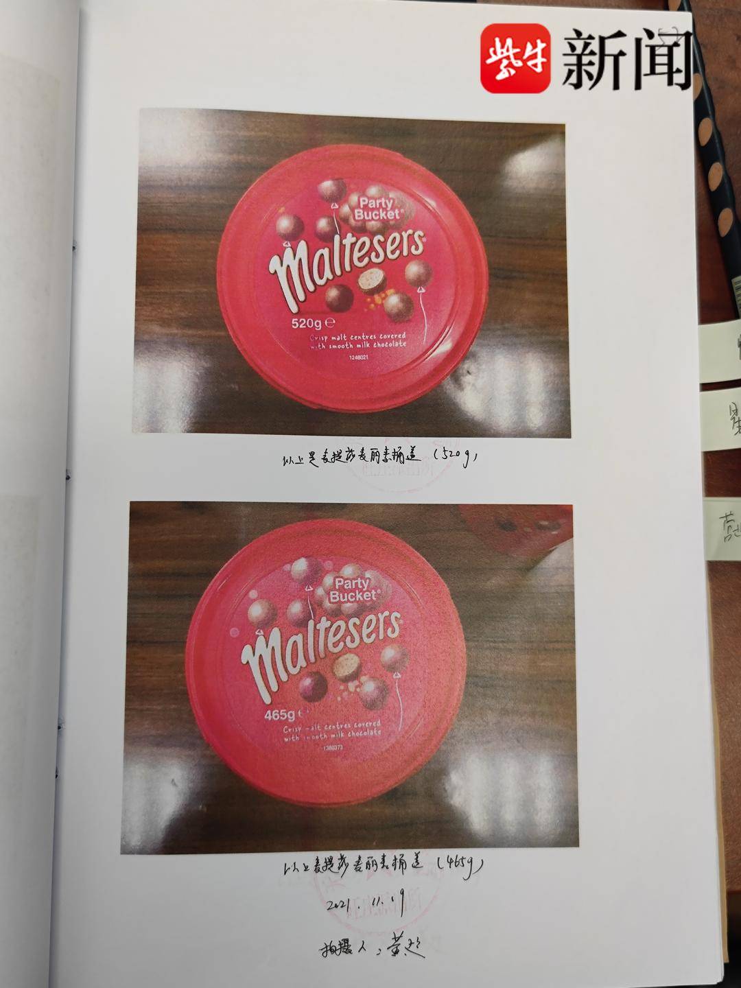 楹︽彁鑾庨害涓界礌鏈夊亣璐т箞,娣樺疂鐢熷阀royce鏈夊亣璐у悧