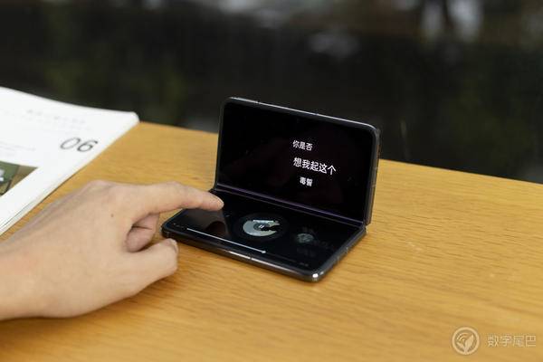 oppofindn2个人体验,oppofindn2深度体验