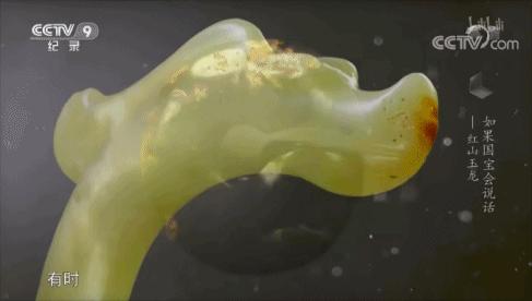 一些来自央视的神仙文案,央视神仙文案配音