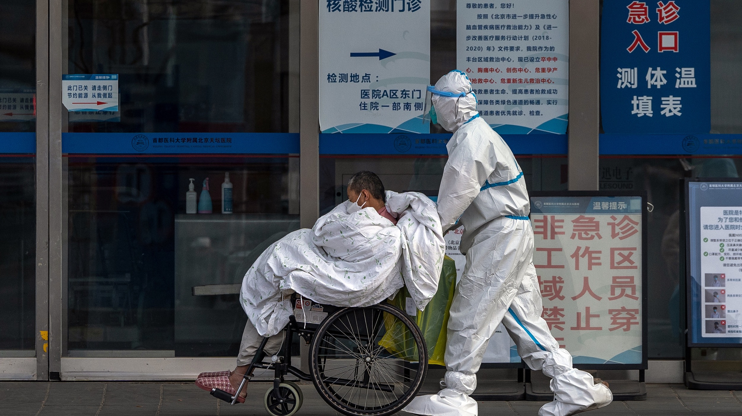 新冠疫情下肿瘤患者发热如何应对,肿瘤患者防控疫情