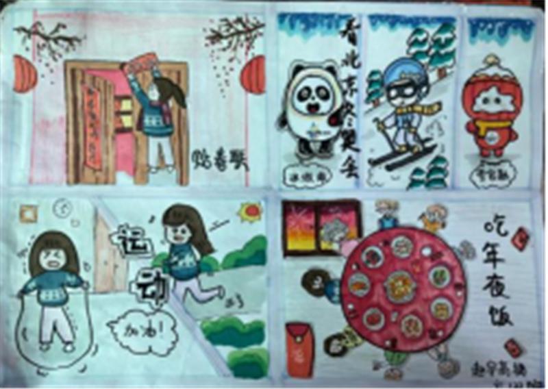 杨善寨小学托管,杨善寨小学培训班