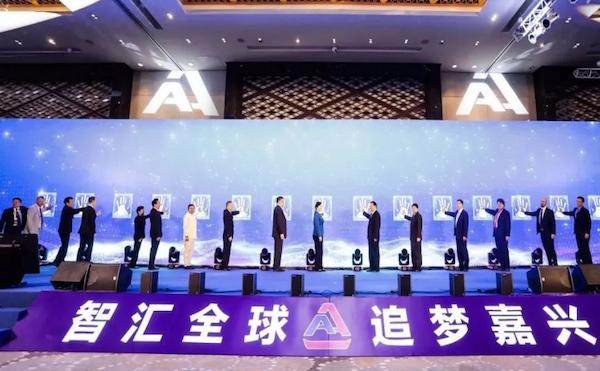 长三角核心区域嘉兴发展,长三角一体化嘉兴崛起