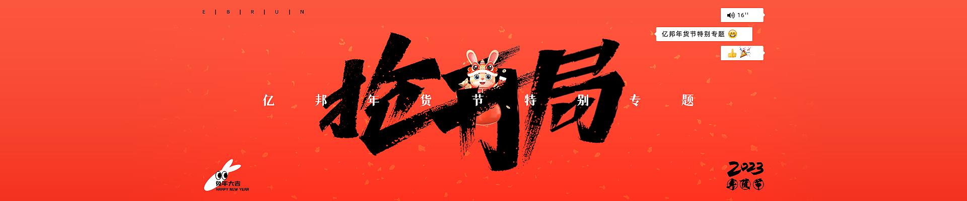 天猫淘宝放弃跨店满减,2020天猫淘宝跨店满减