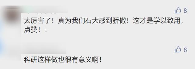 抗原自测试剂盒自制,制作无接触抗原检测盒