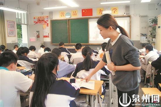 泉州一中梅花石,泉州梅石一中