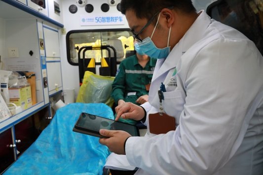 中国移动淄博分公司：打造“5G+”数智品牌赋能智慧城市建设