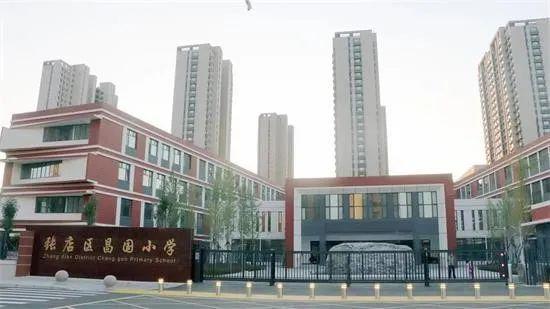 张店素质教育,淄博张店教育中心学校