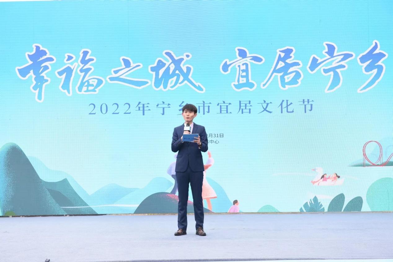 购房新福利活动结束,福利购房节