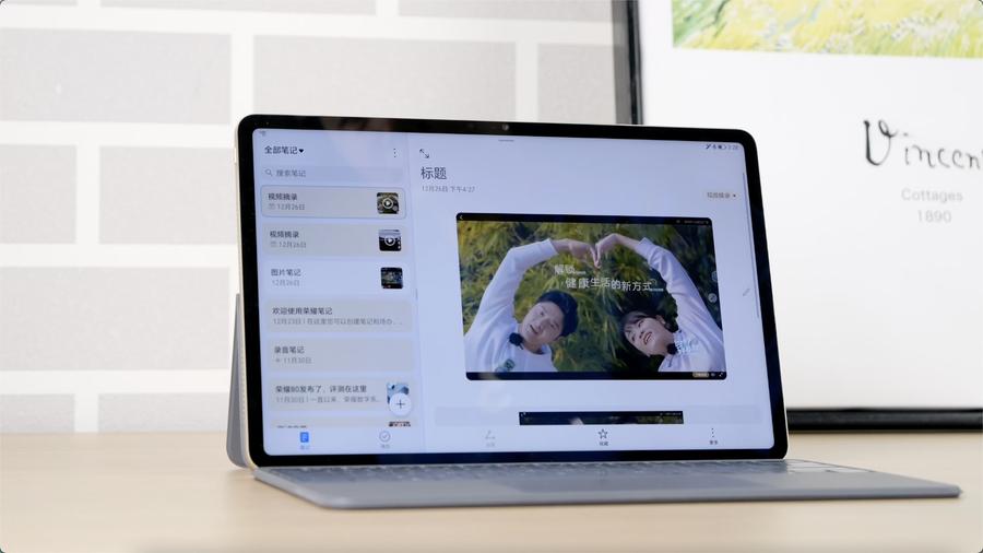 2799高性价比平板,2499元性价比的确很值