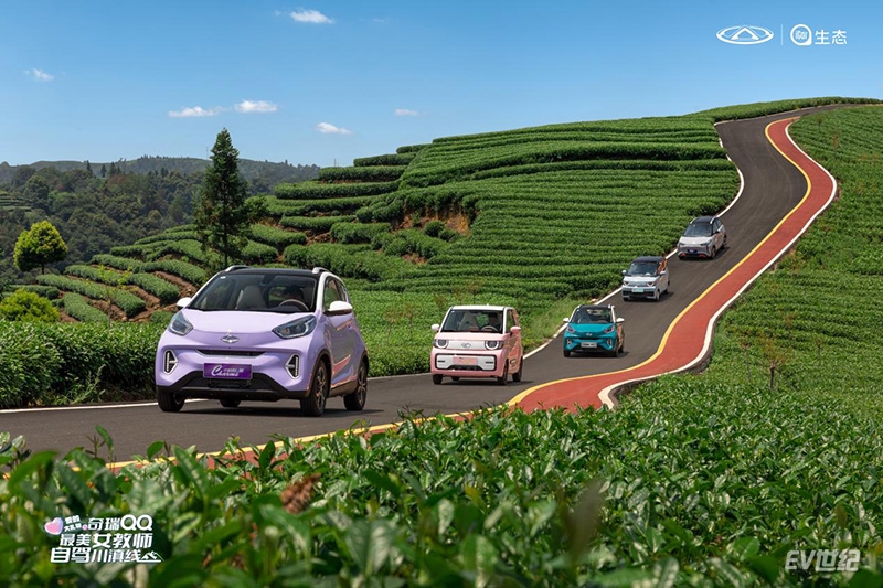 奇瑞qq五一优惠政策,现在的奇瑞qq有什么优惠政策