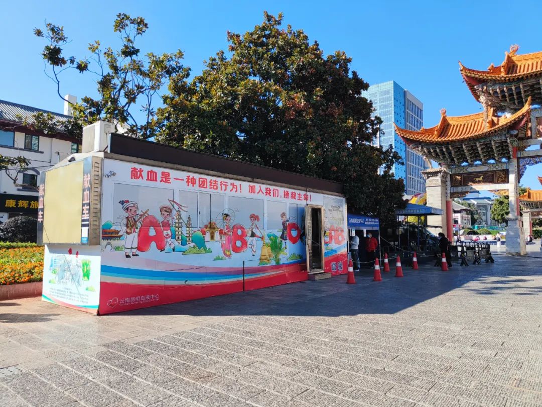 血库告急，为爱挽袖需要您！“阳康”者血浆，还可救治新冠危重症患者……