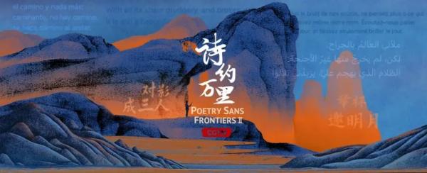 中国棋谭第4集更新时间,中国奇谭新预告