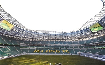 北京新工体正式对公众亮相,北京新工体何时整体完工