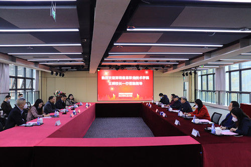 南方国际人才科技集团,南方国际集团