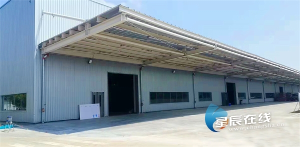 长沙经开区重点项目,长沙经开区开工