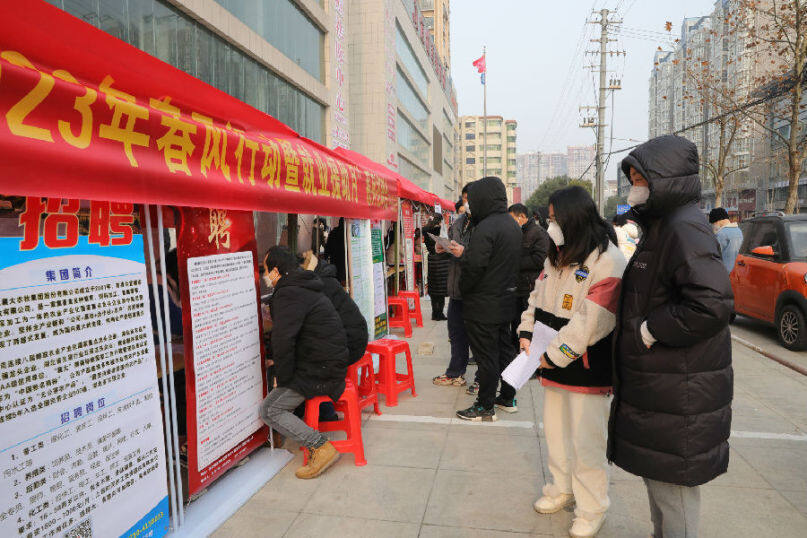 宜城人才公开招聘会官网,春风行动招聘会直播间宜城