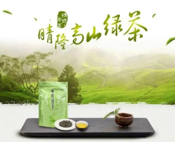 今天聊聊黔西南州的康养产品和美食（十三）