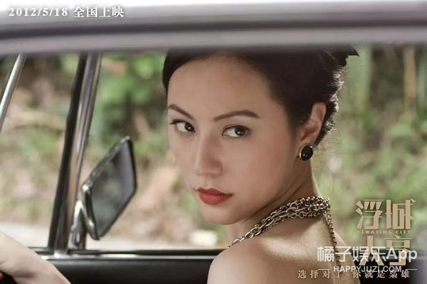 “姐孩文学”鼻祖是她？刘心悠承认已婚，暗恋文学只能无疾而终？