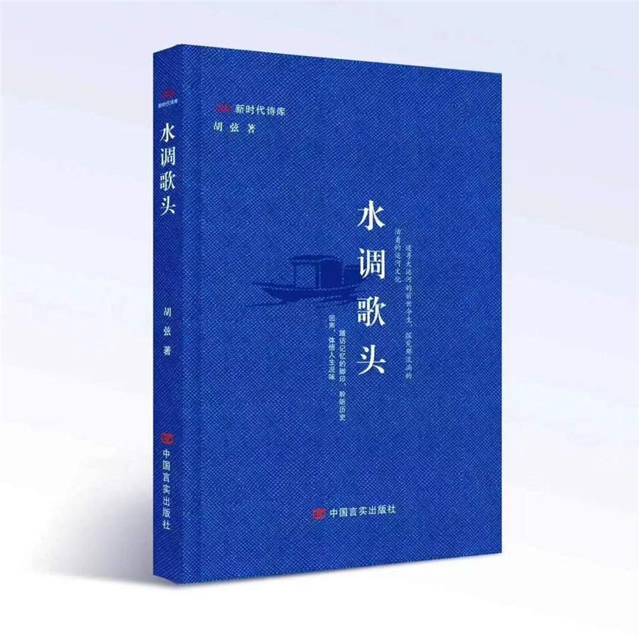 2022年度文学好书榜推荐书单,收藏2022年中国好书推荐书单