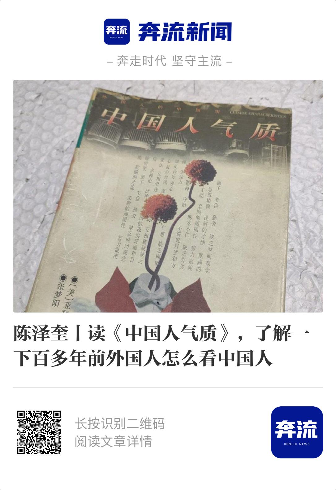 2022年度文学好书榜推荐书单,收藏2022年中国好书推荐书单