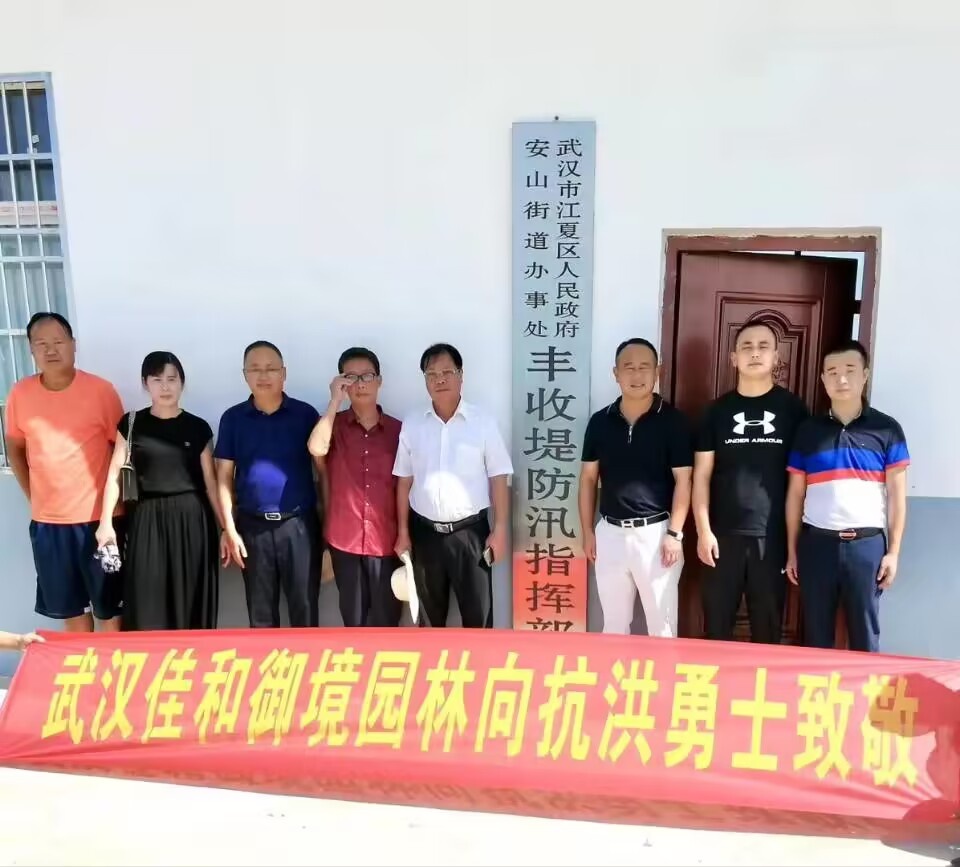 退役军人陈佳敏,退伍老兵陈佳