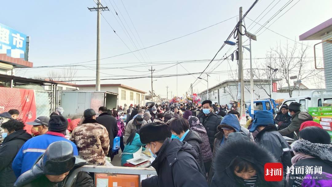 唐山年味大集,新春走基层大市场买年货