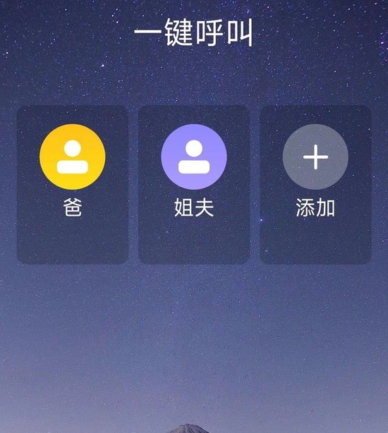 手机流氓app无法卸载,如何对付手机里的流氓app