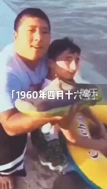 东北之夏玩什么的,女神异闻录春季户外活动