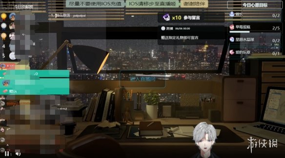 这些奶奶虚拟主播，是我今年喝过的最好的心灵鸡汤